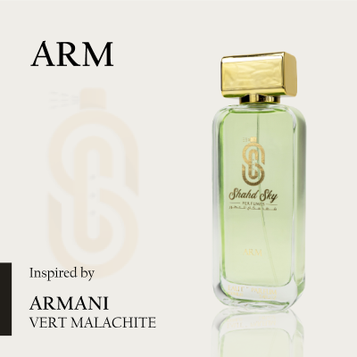 عطر ARM