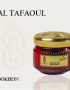 دخون التفاؤل