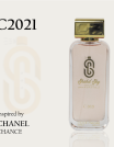 عطر C-2021
